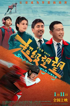 国产成人在线视频观看