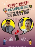 欧美国产另类